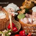 MENU DELLA SETTIMANA – quinta settimana di[...]