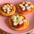 Pizzette veloci senza lievitazione in[...]