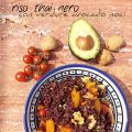 Riso nero ai pomodorini colorati, avocado e noci