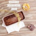 Cake al cioccolato e zucca per iniziare[...]