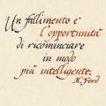 Come superare la paura di fallire