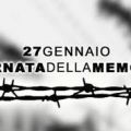 Memoria